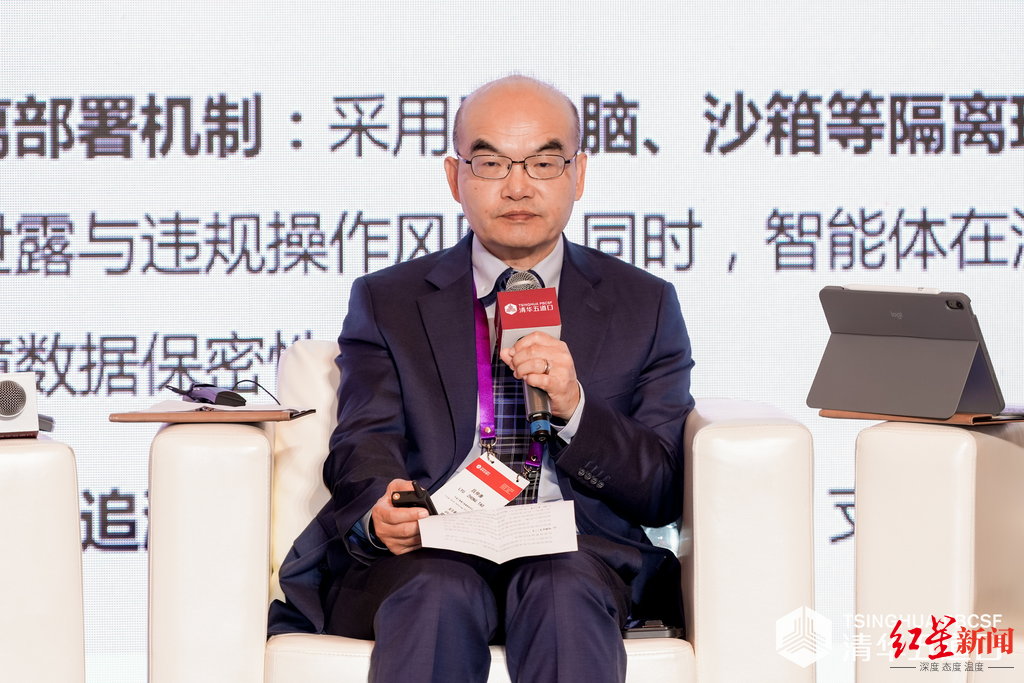 吕仲涛3.png