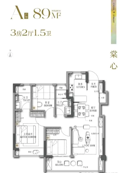 房型图