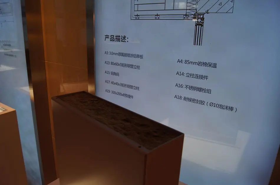 售楼处实景图