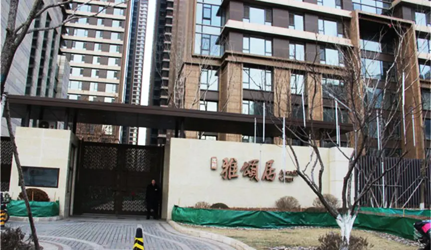 园区大门实景图