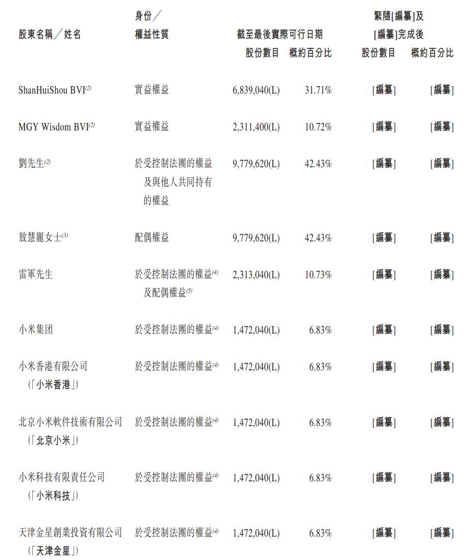 2cffdb6e-1a49-4b16-9c85-27a63853064b.png
