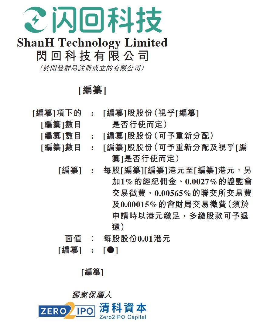 a3ce2263-78b2-45de-b9a6-65b9e3bcd136.png