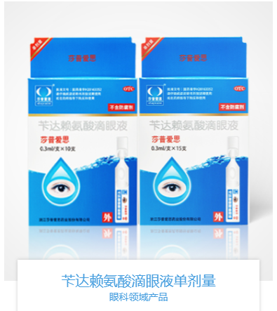 ad016db05da093f98b47d5af8acfc43e.png