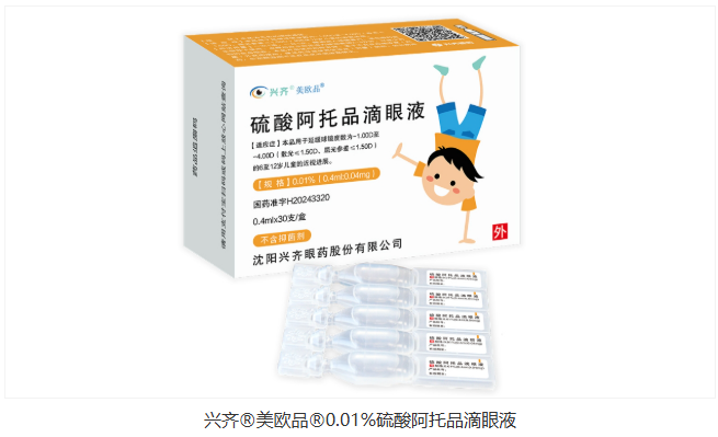 efef396282a668cb6aee20f962d25a23.png