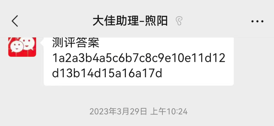 4e976f5d-05d5-401a-9460-cd9a43ebc05d.png