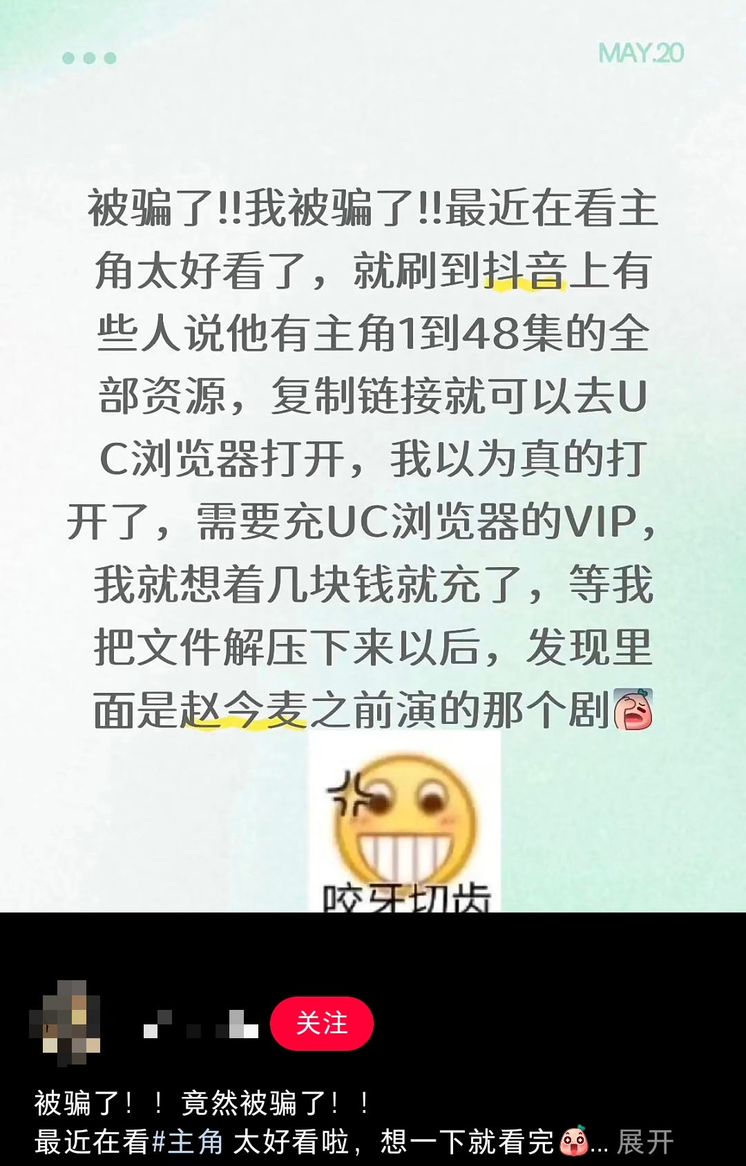 916f25d2-ae41-415b-8510-05b6b08e6557.png