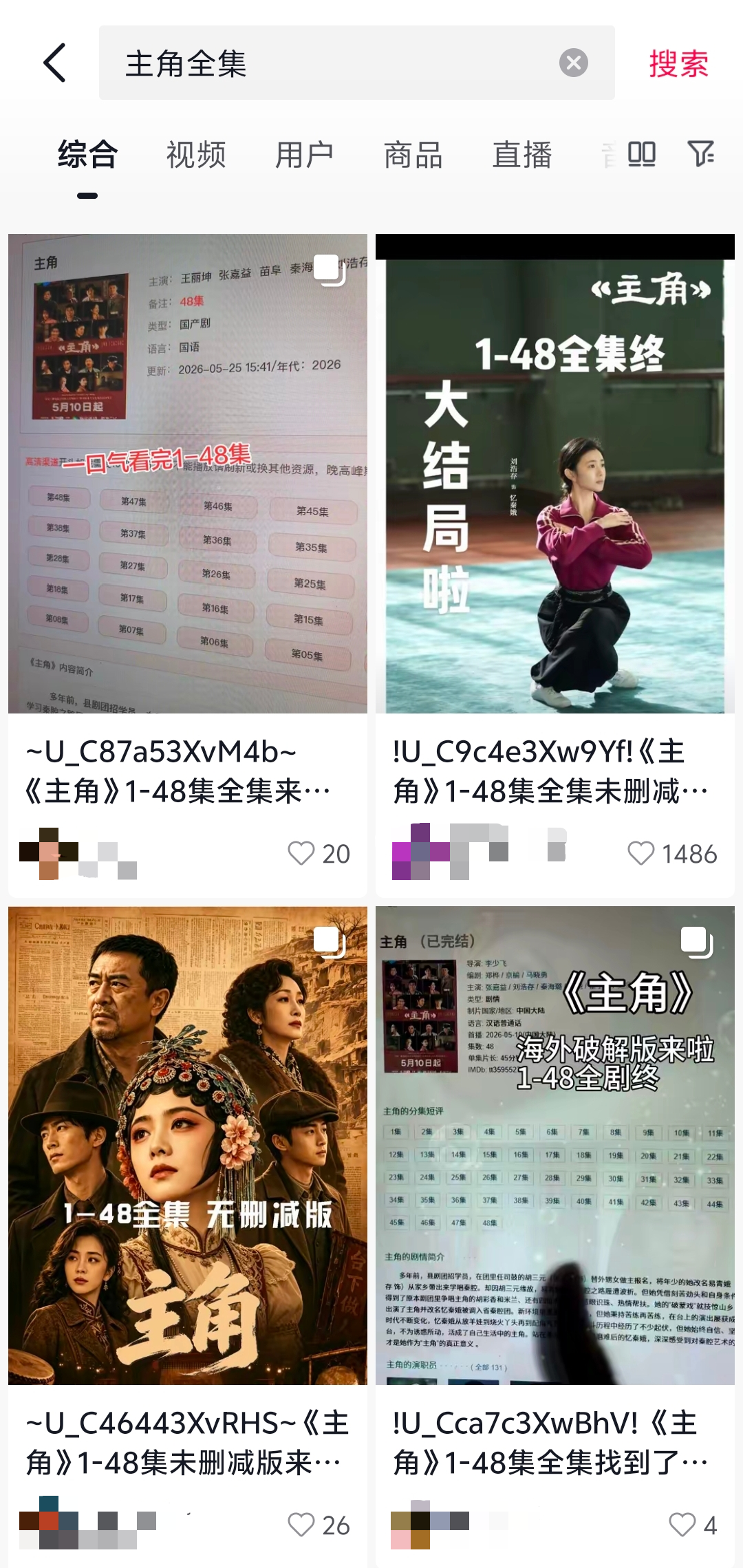 c4df1b34-abf5-4d6b-bdcd-9702cbc7c517.png