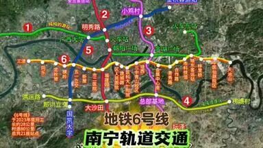 南宁东部新城规划示意