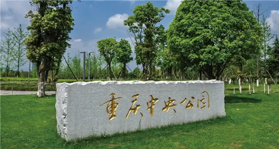 项目周边