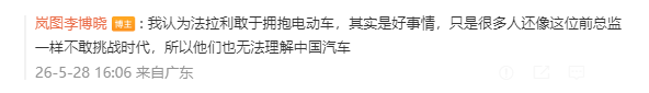 ScreenShot_2026-05-29_102437_061.png