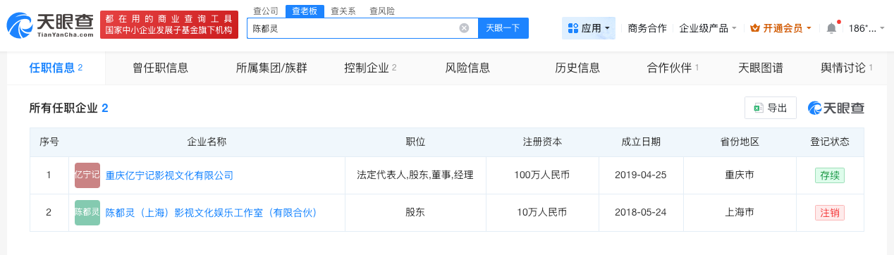 微信图片_20260602144924_473_31.png