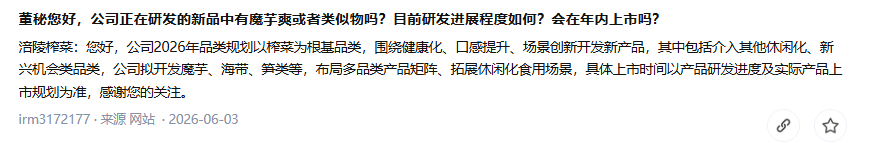 207d96fd8edccbff07652b060d14c457.png