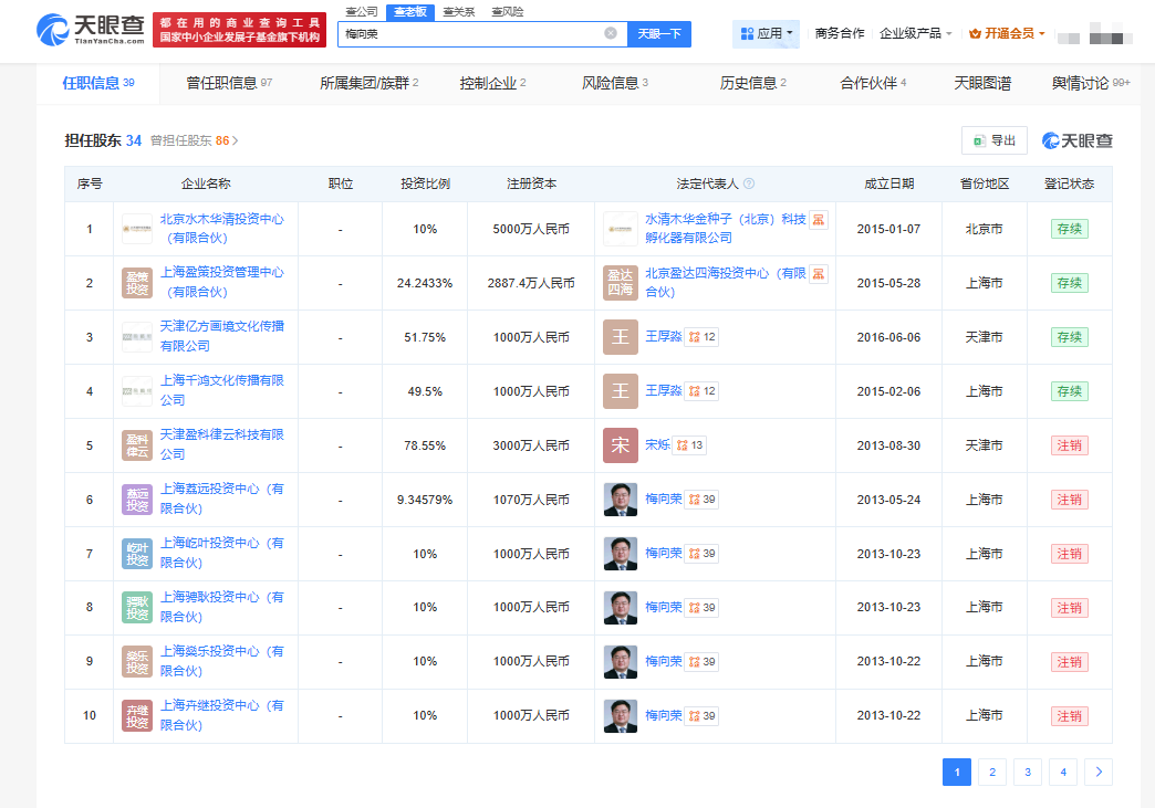 a3434811-be2c-4cea-b519-1725cf37860e.png