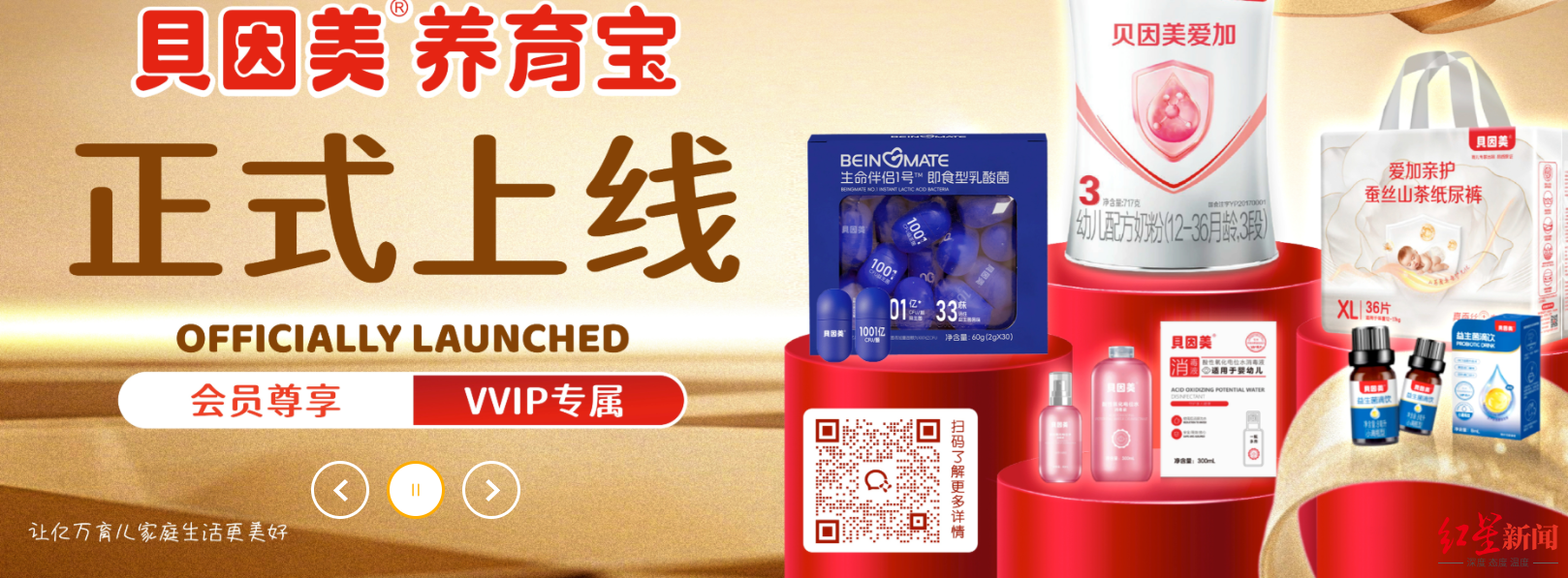屏幕截图 2026-06-06 160524.png