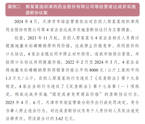3b44bcf48affdb6ae867925c4112a56b.png