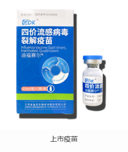 34c4c847aba2fcab15a71752295852e7.png
