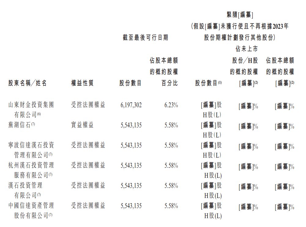 0887ec1a934f061b3030f356fea3731b.png