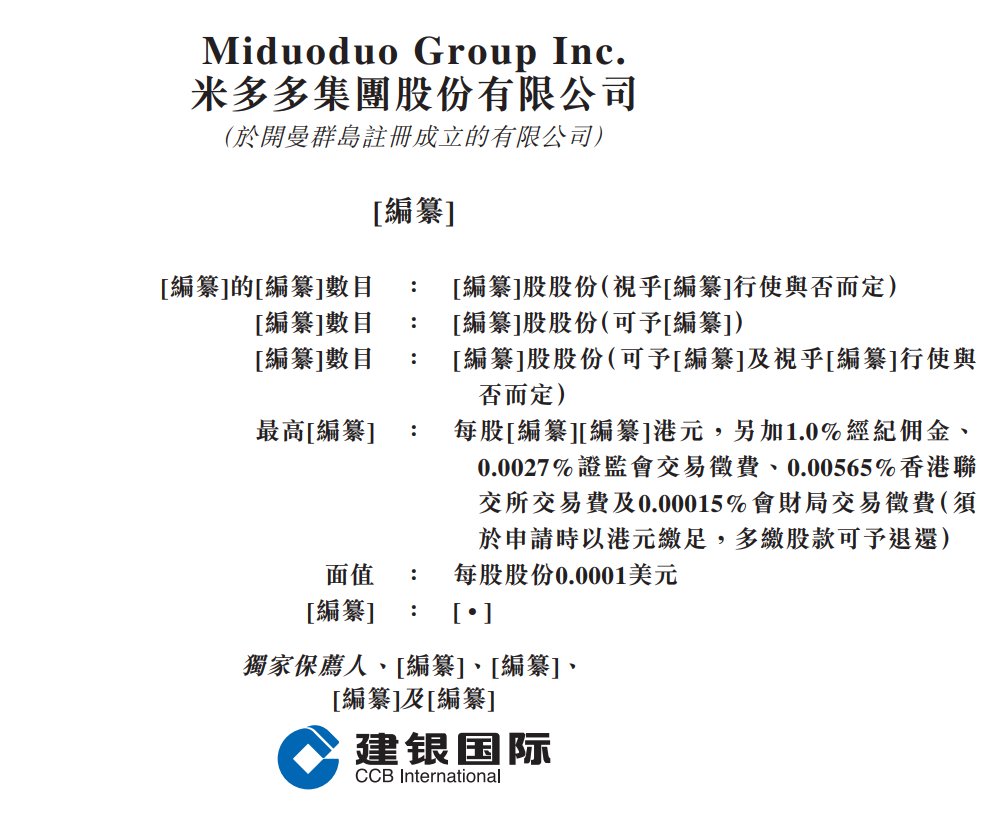 c30c3a7bd55911a10200a082d1a76c0e.png