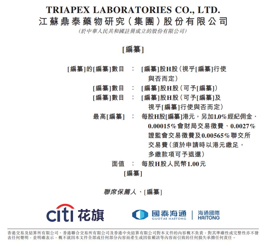 1781561954436705.png 8f05ef08-5fd2-4f43-b0df-c085797a9dba.png