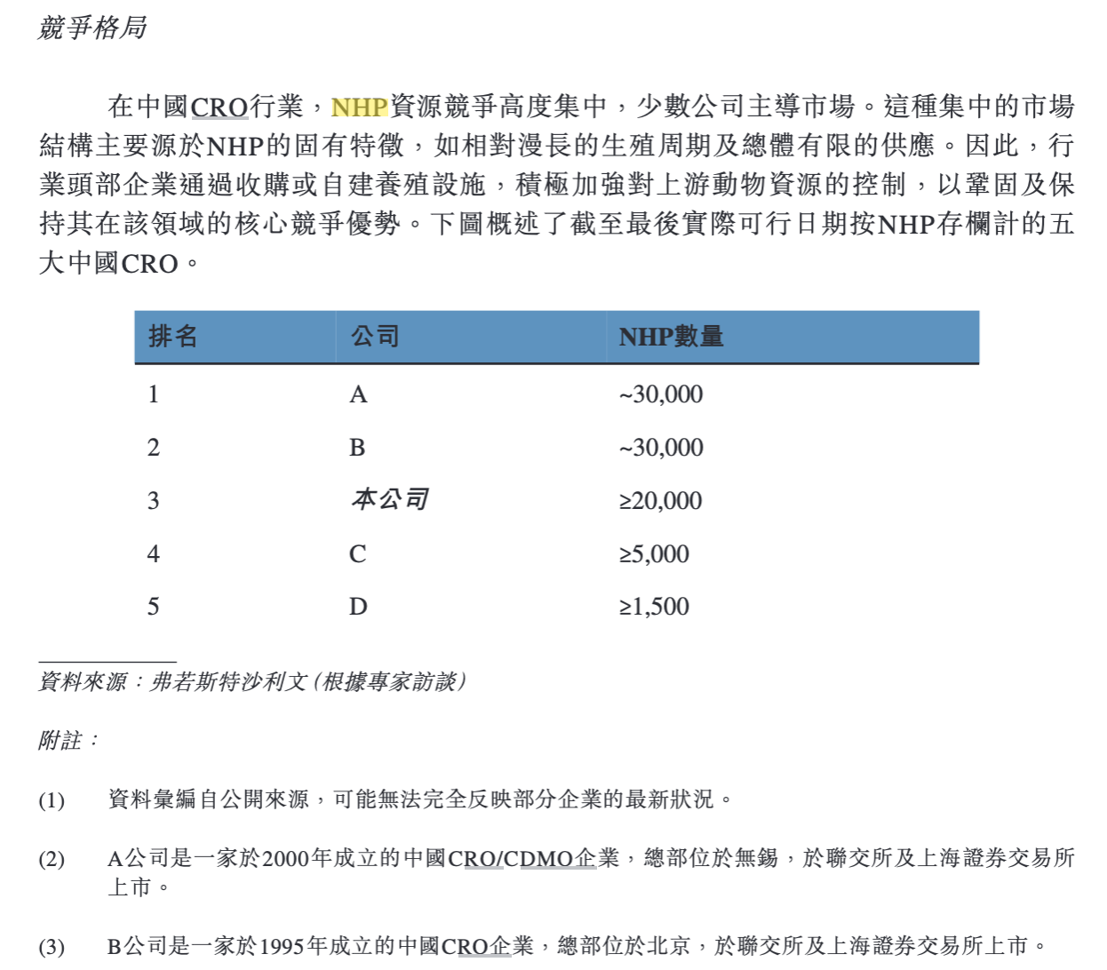 7be82820f9e1777db75a94823ff3bd3e.png