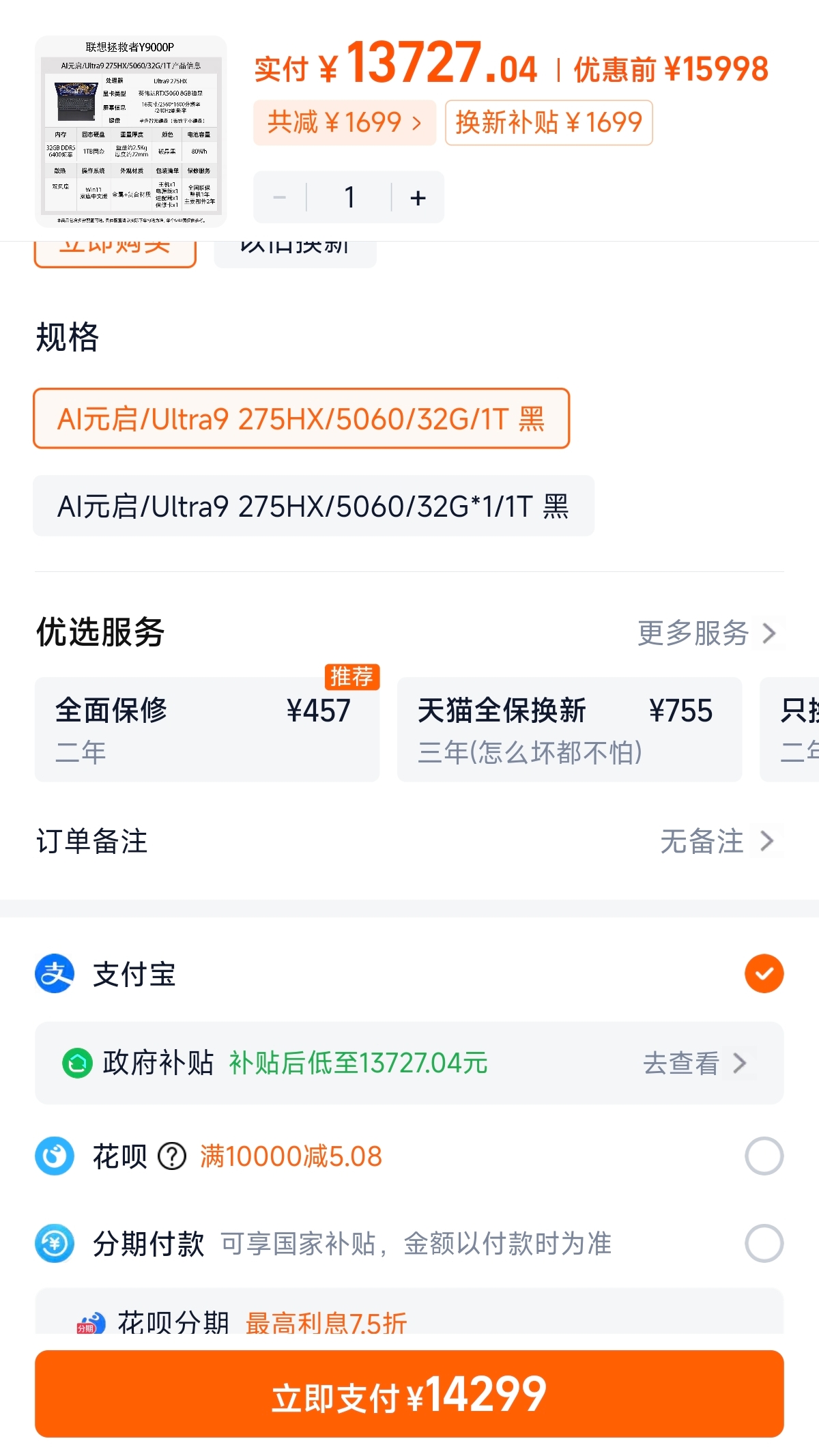 87f0cd817258e818fc40367a7963b24a.jpg