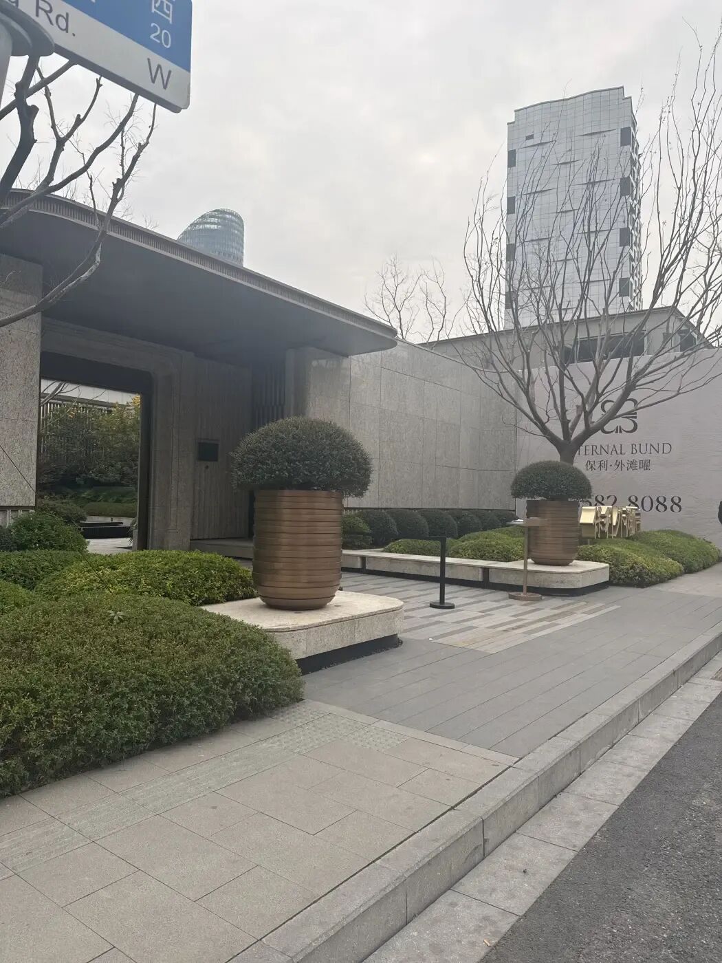 保利外滩曜售楼处实景图