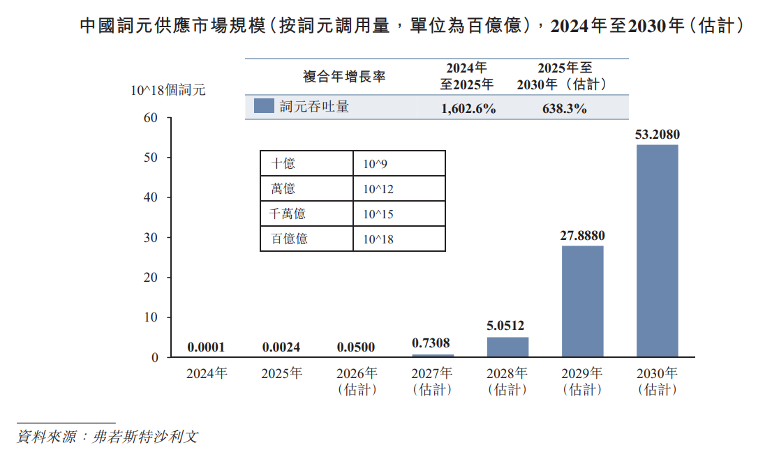 444.png