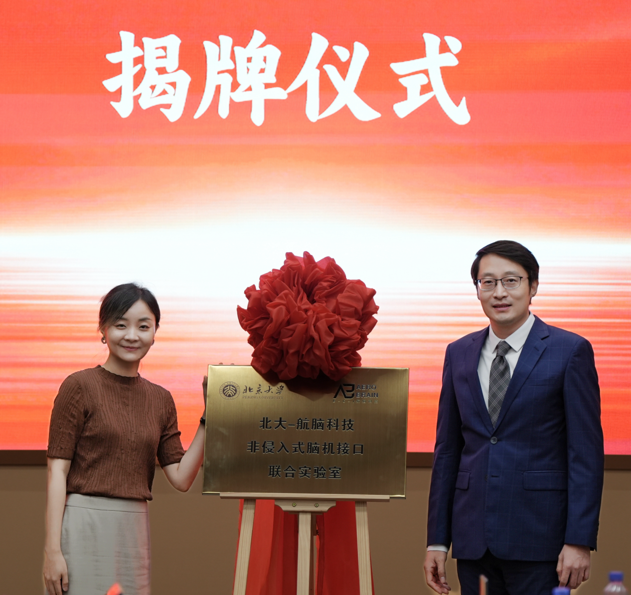 图片6