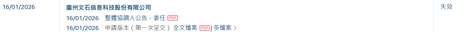 fa2b18fe-248d-4e20-956f-b0c1b569ed36.png