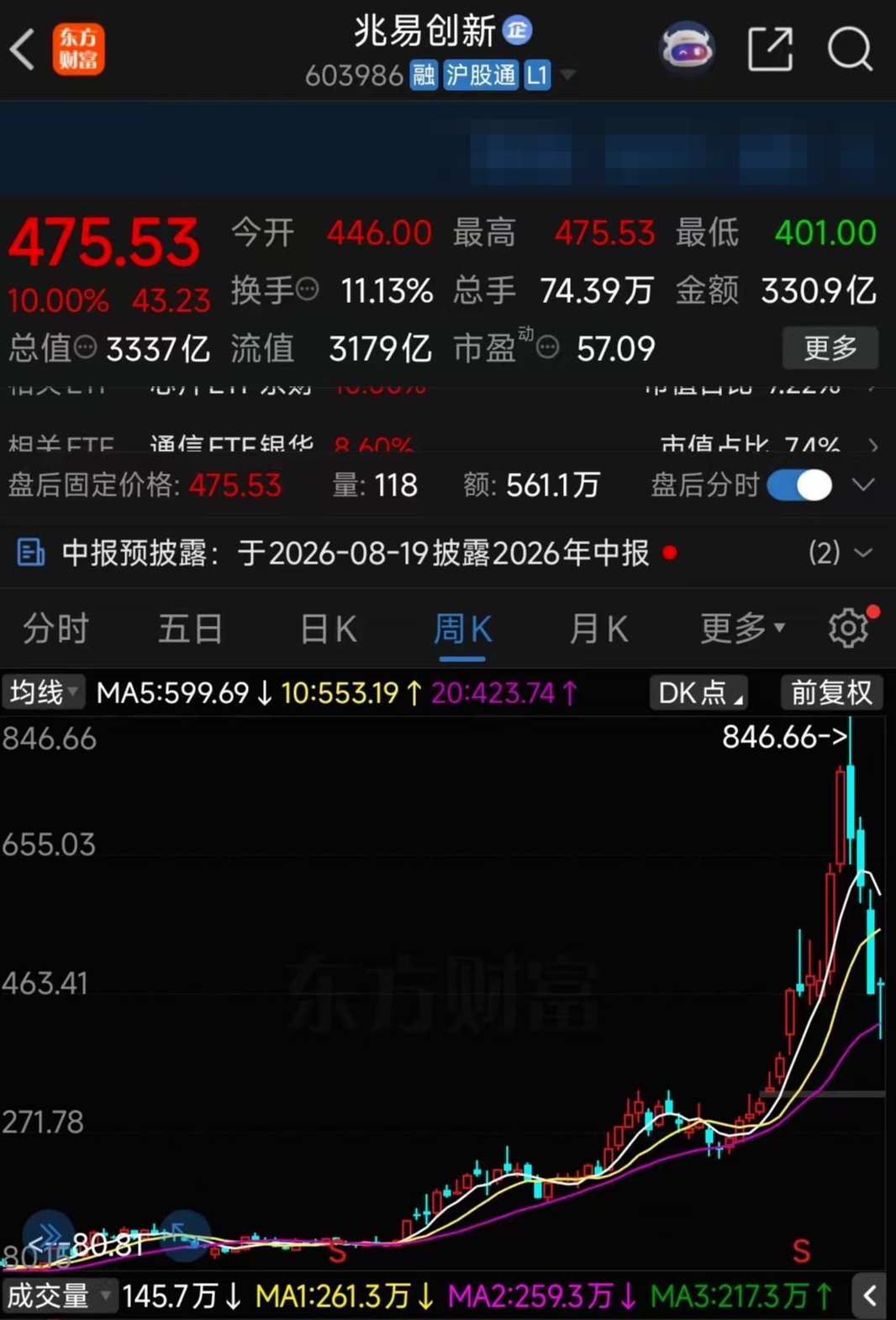 微信图片_20260721153735_29_3.jpg