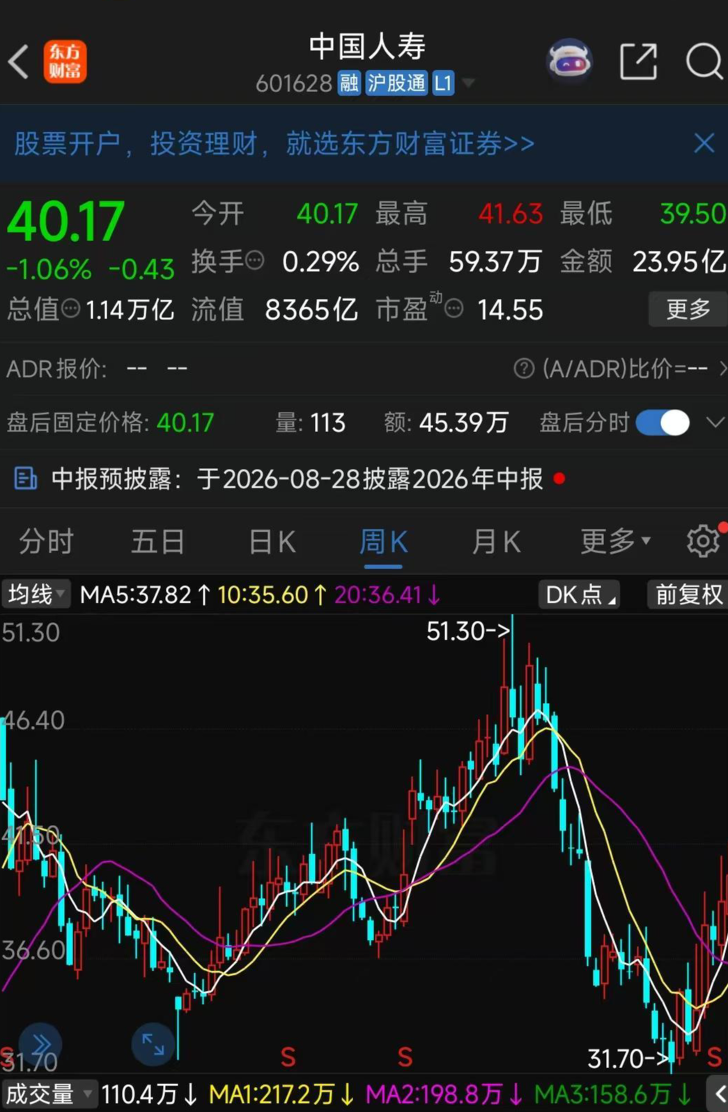 微信图片_20260721153740_30_3.jpg
