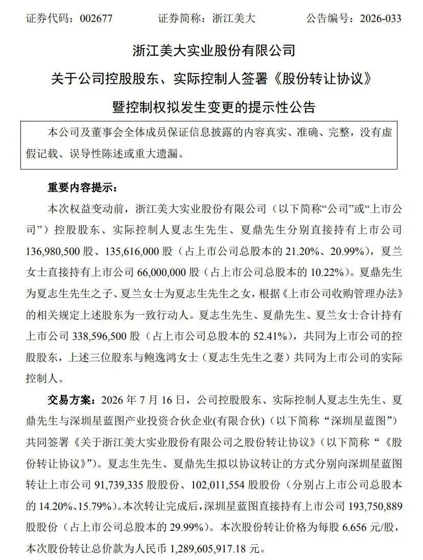 640.jpg 图片