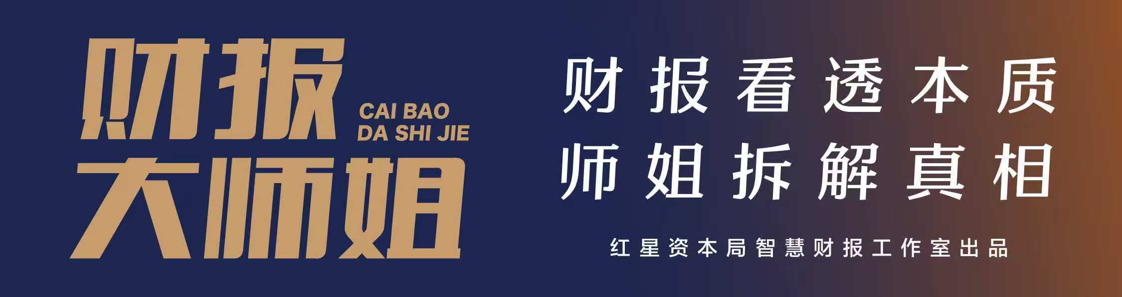 文章头图.jpg