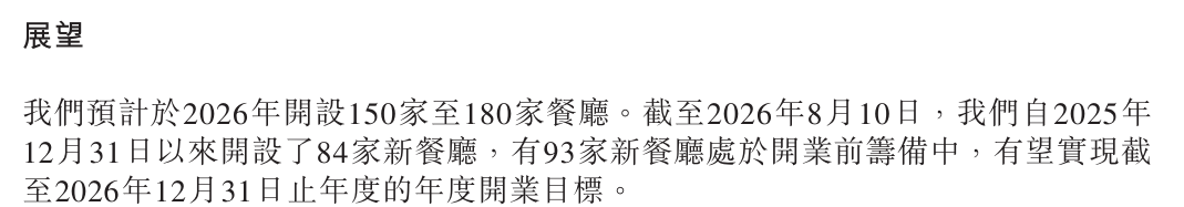 小面4.png