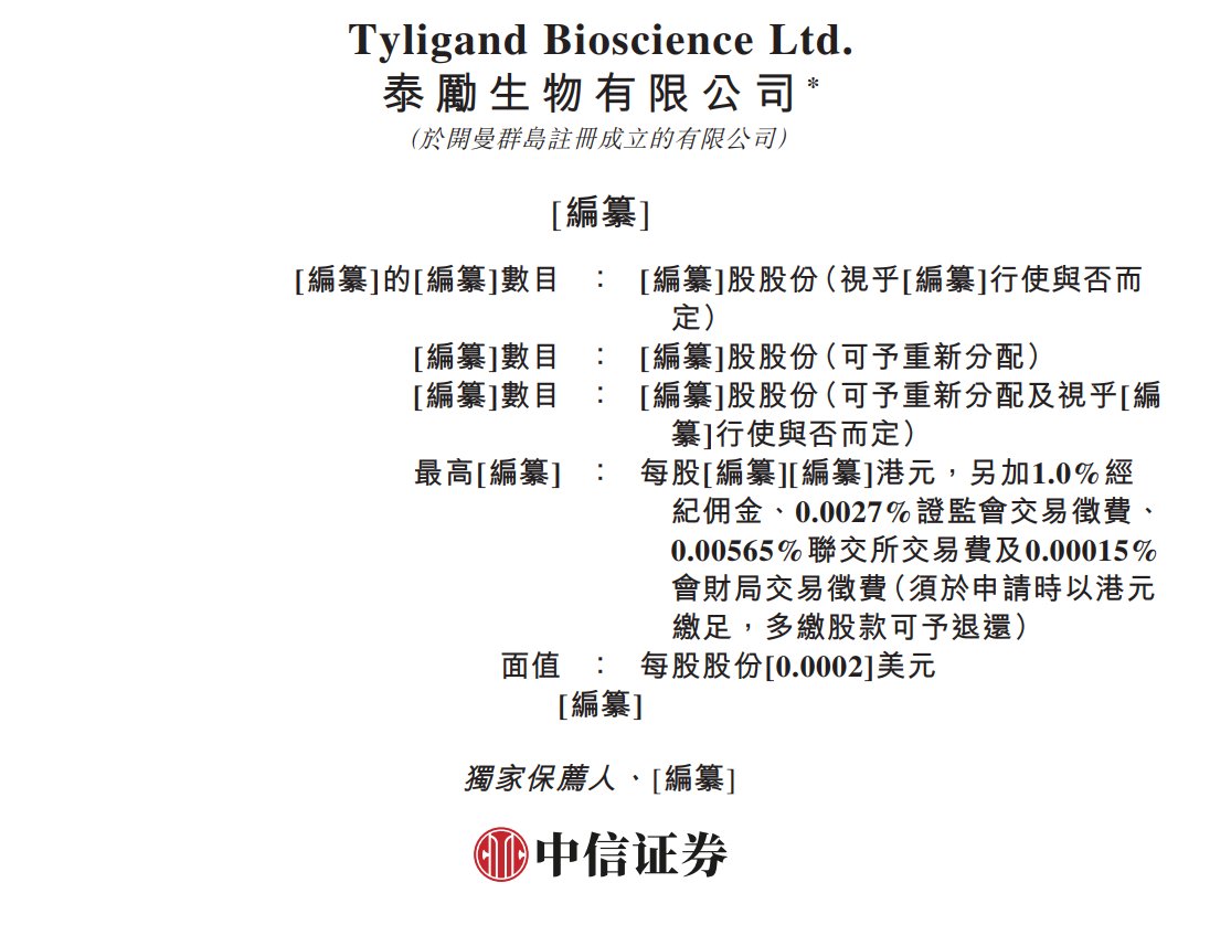 2b0b1216aee993a213466a18ac277b8f.png