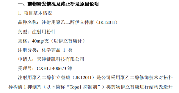 e456fd5a-a046-45a4-8329-ffacfed5ed94.png