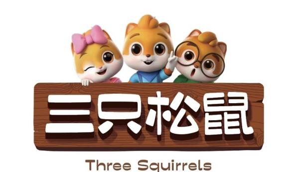 松鼠2.png