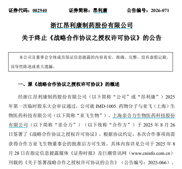 ea8e1e59-dfd7-4bf4-8437-6550b5f1b9ff.png