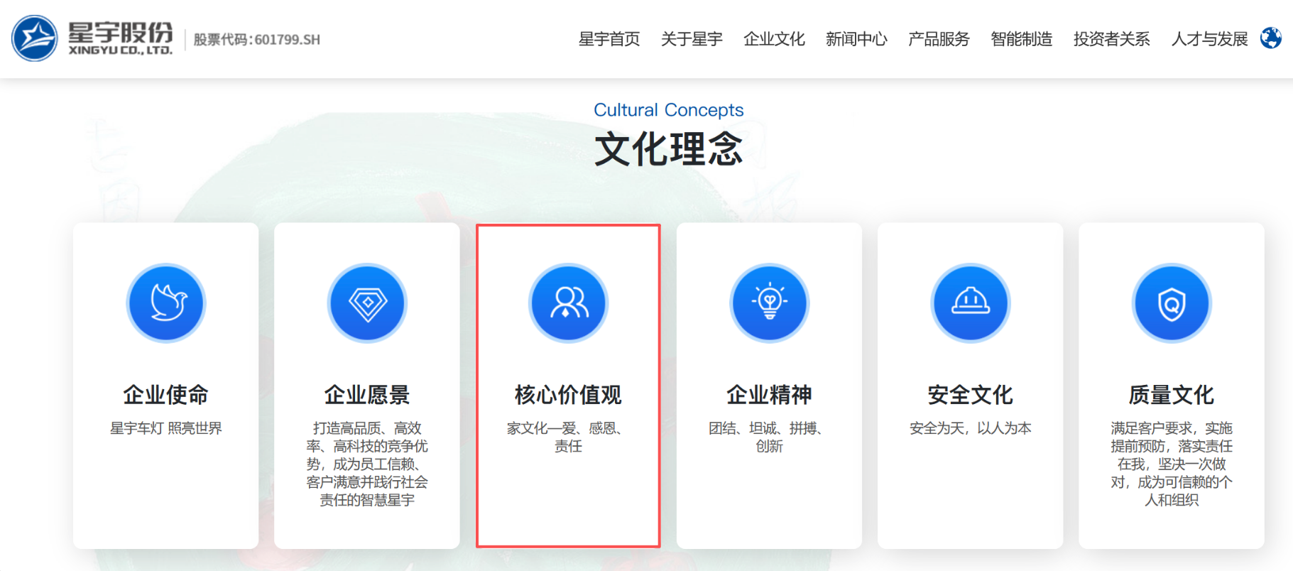 微信图片_20260907212422_18_34.png