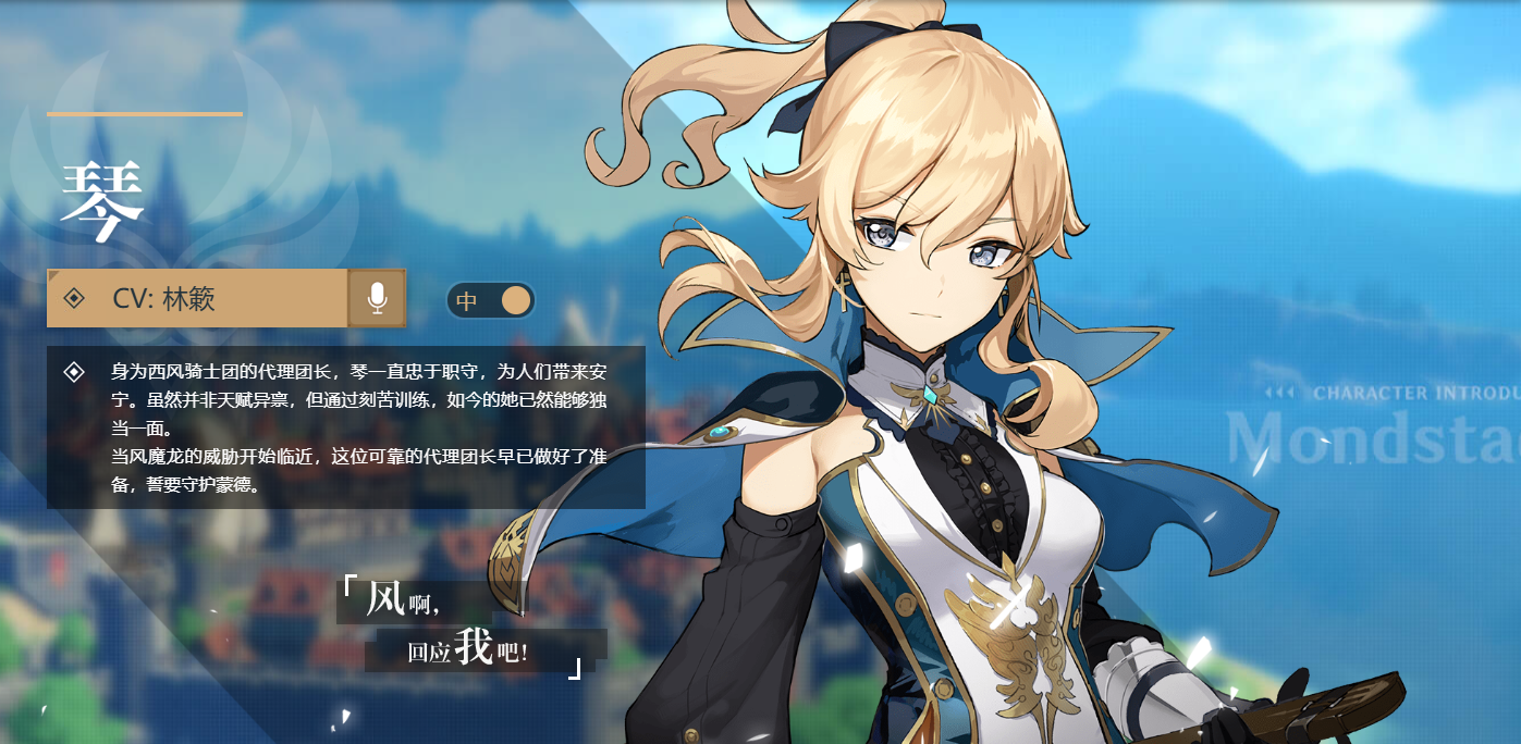 ScreenShot_2026-09-10_163354_445.png