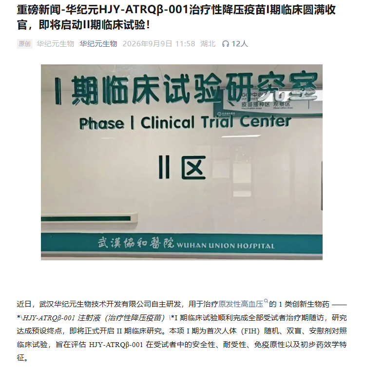 d6e1b10c-dd48-447e-8e93-68cddaea9e9a.png