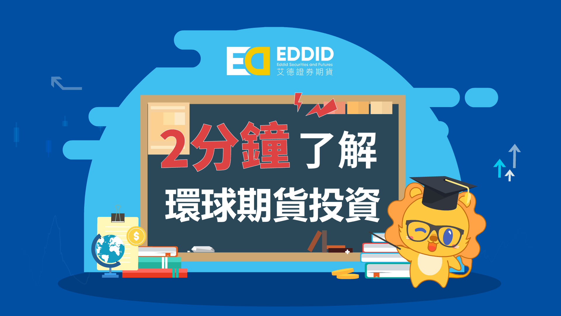 期货原油微交易_外汇交易宝-贵金属原油行情,股市期货财经新闻_美原油新浪财经行情