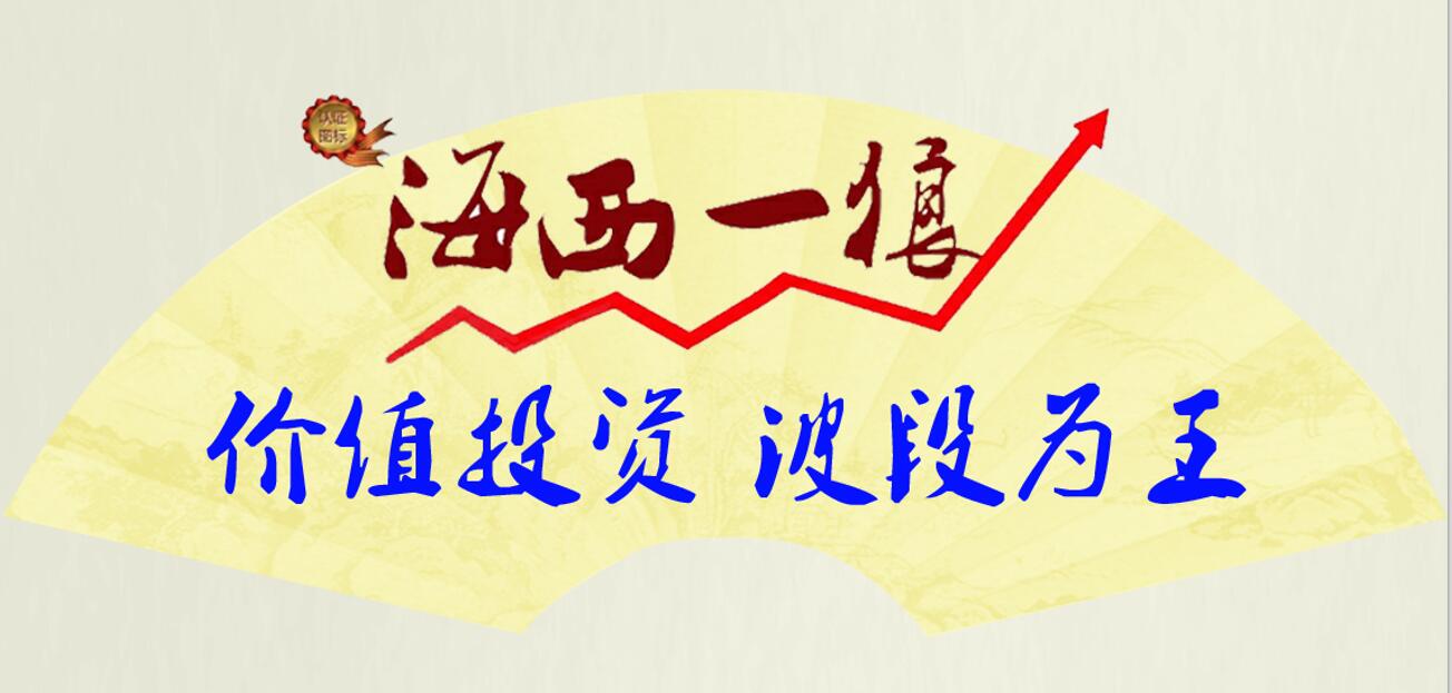 http://mp.cnfol.com/8601/article/1727247835-141500723