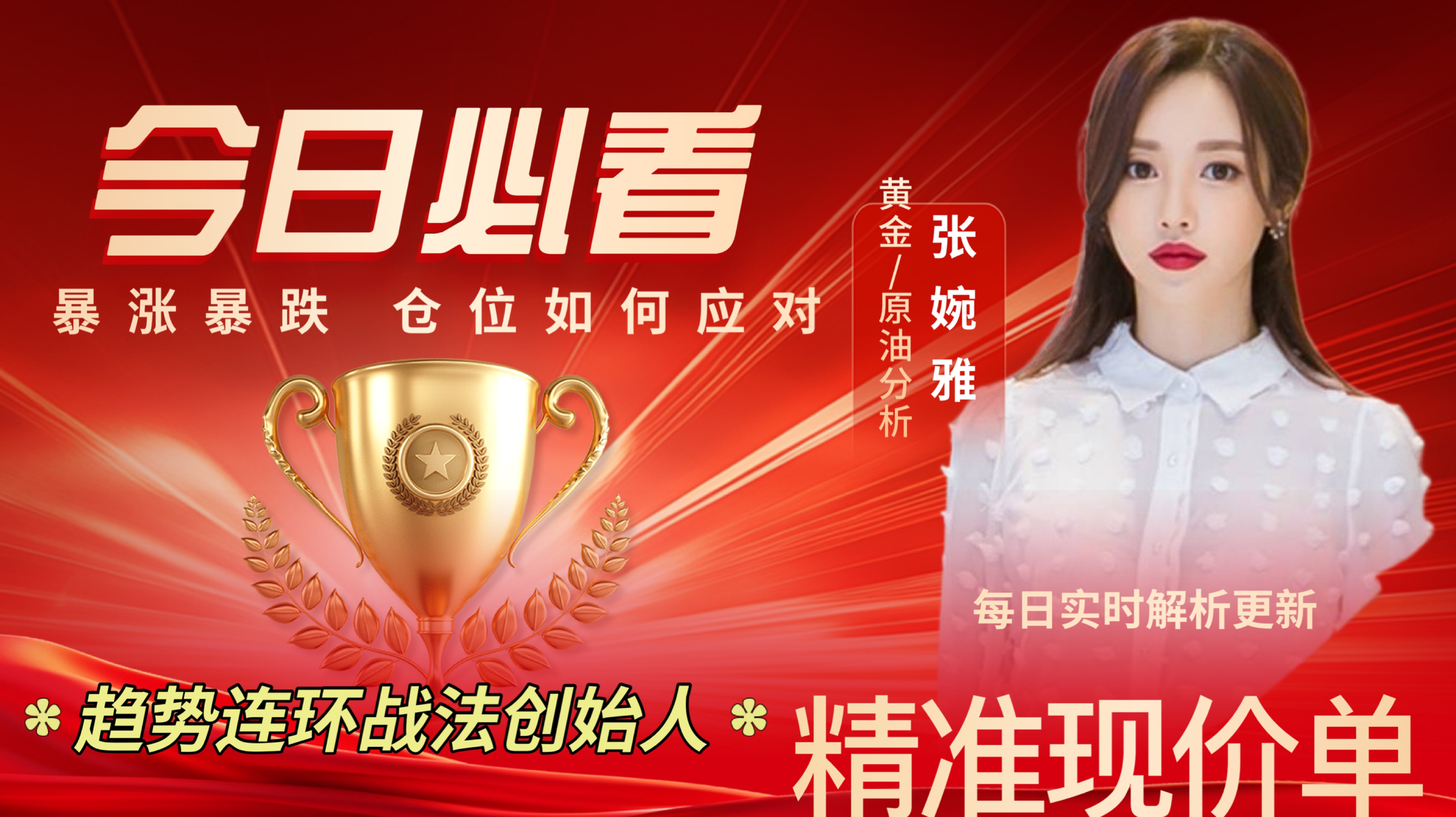 http://mp.cnfol.com/50439/article/1748998910-141827633