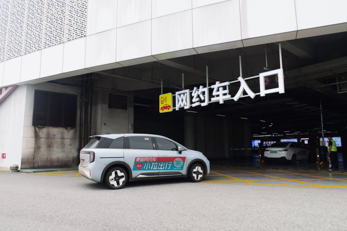 常识消费正在兴起：从Kenneth、无印良品到小拉出行