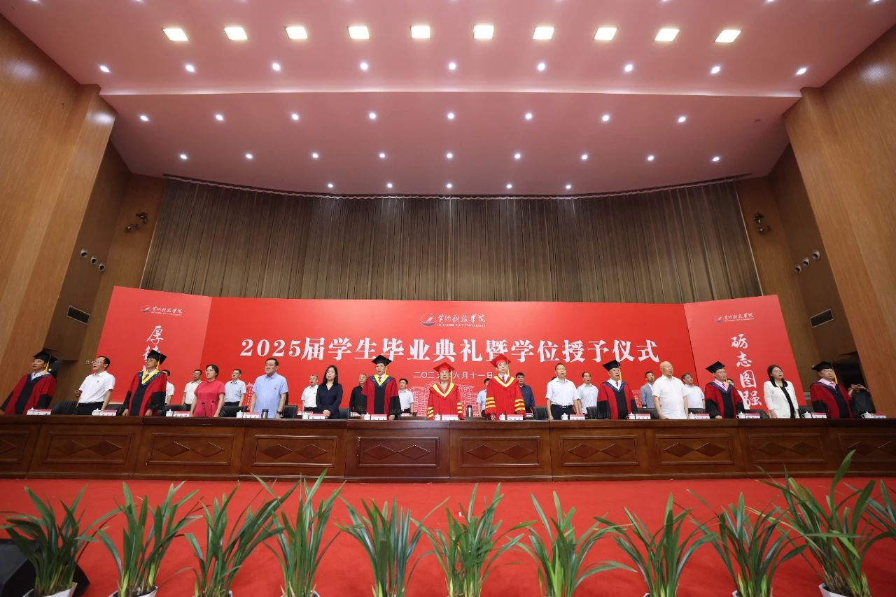 毕业生，就是答案 ——黄河科技学院人才培养新体系改革观察