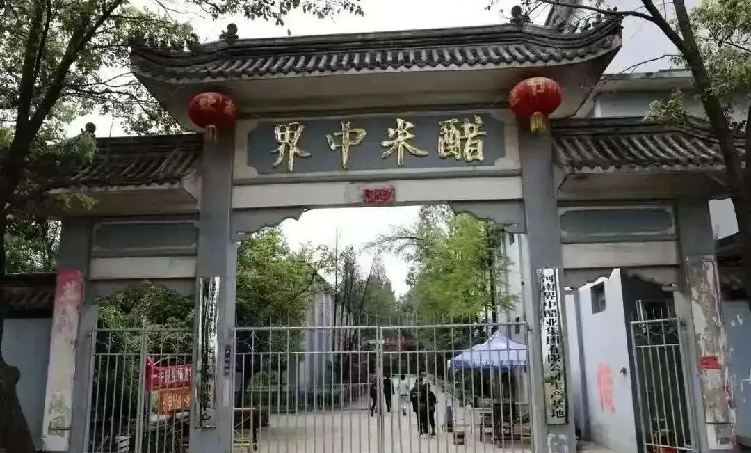 中国“醋坛子”是怎样打翻的？不可不知的中原名醋酿成记