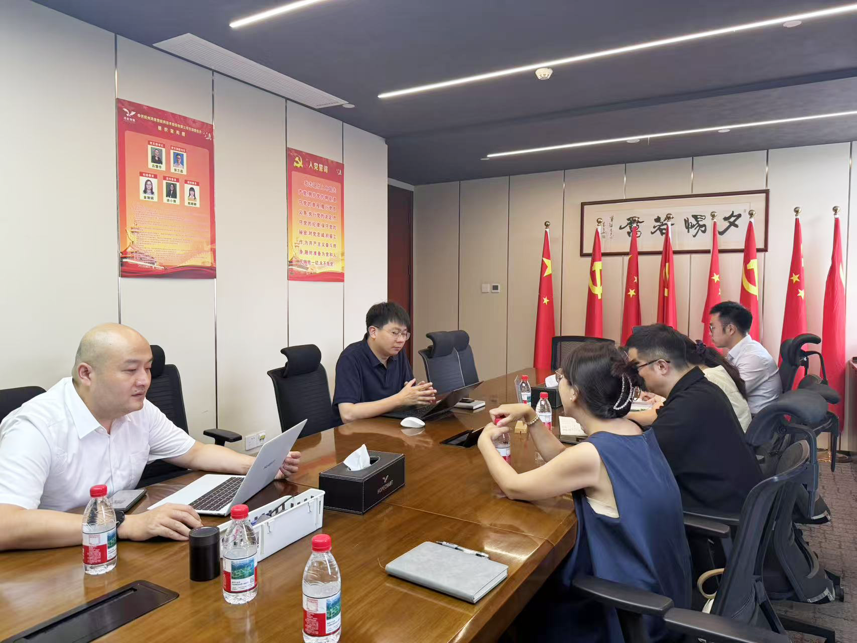 浙企服务行｜走进上市公司「鸿泉物联」