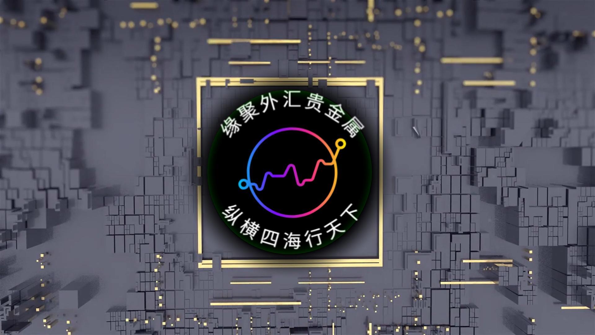 国际金价要飞了吗？3375~3420