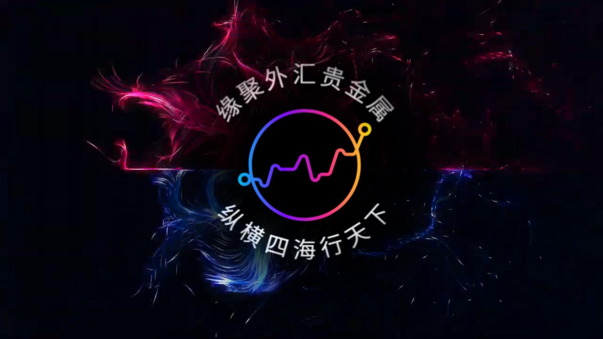 真降息还是存有更多的悬念？3350~~3440